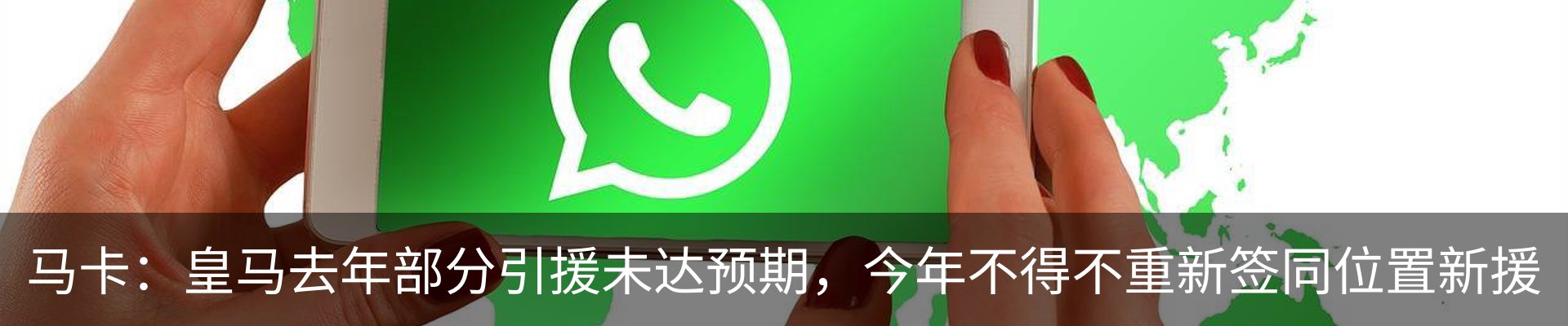 资讯中心