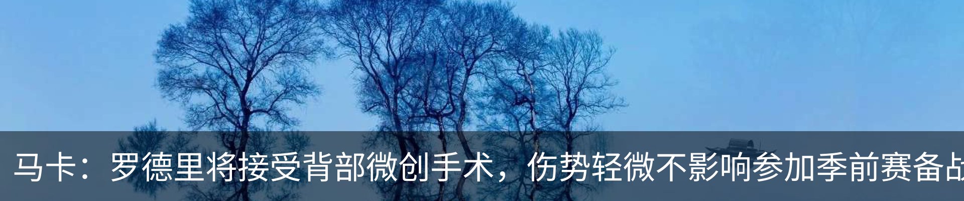 资讯中心