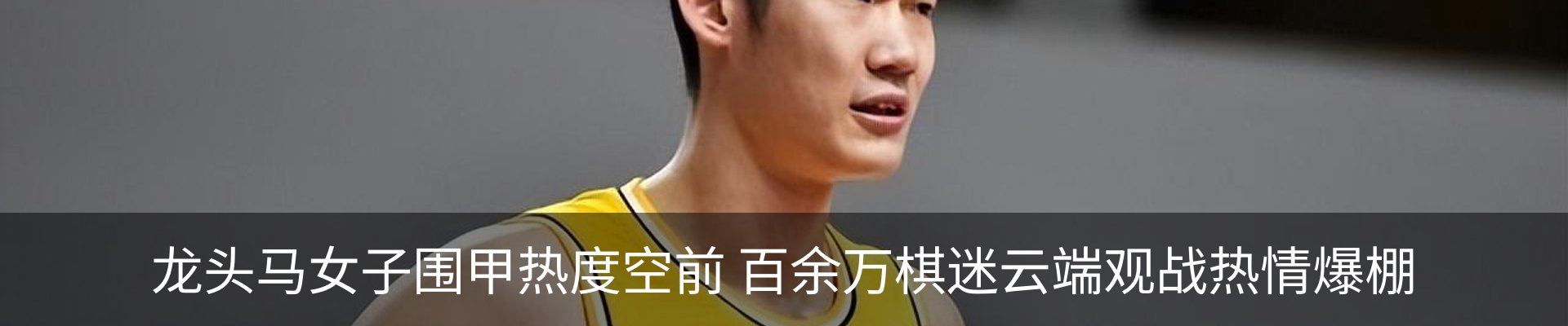 资讯中心