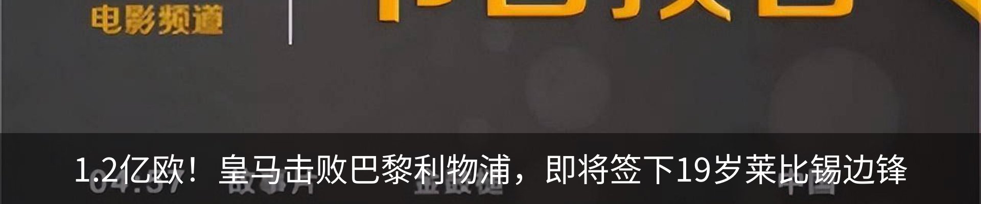 资讯中心