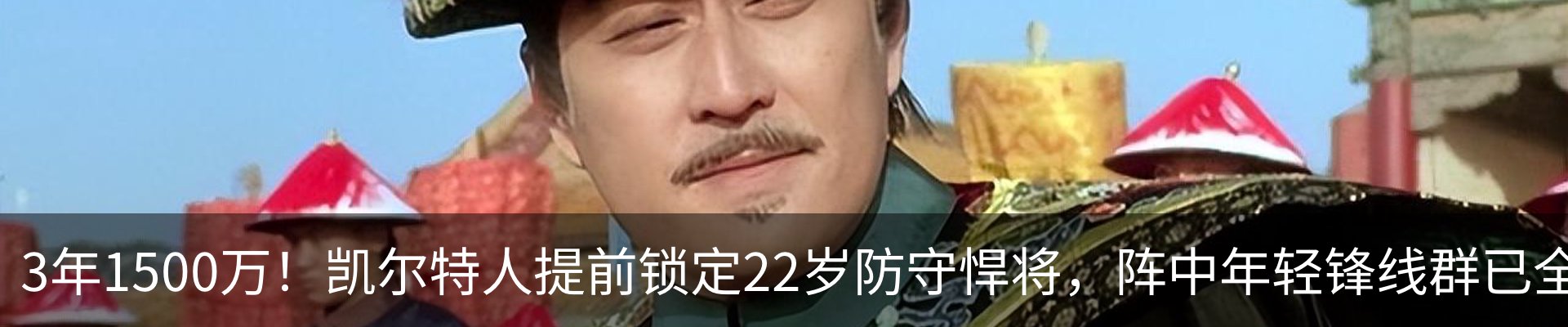 资讯中心