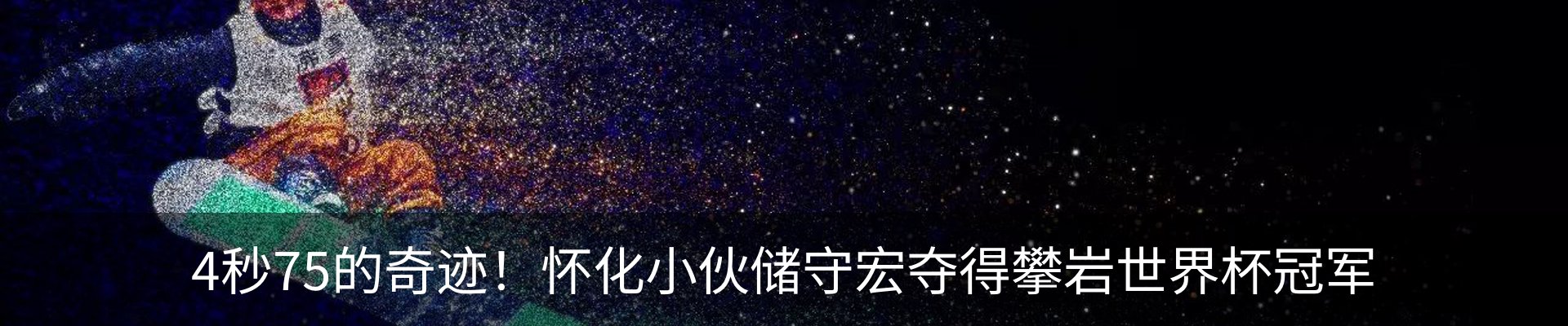 资讯中心