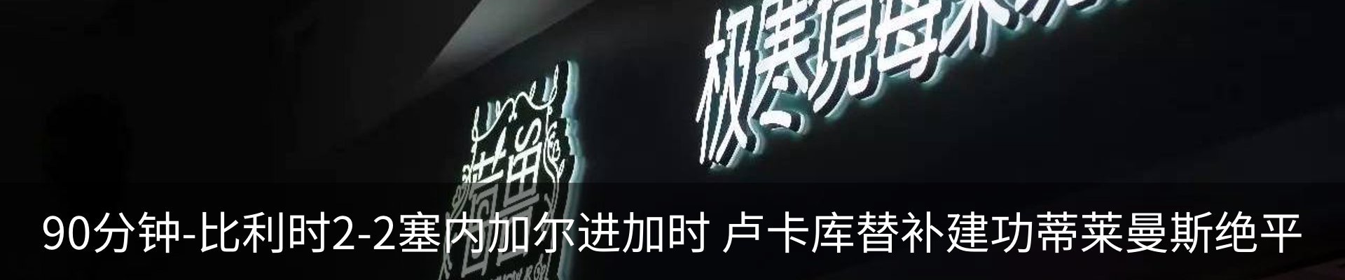 资讯中心