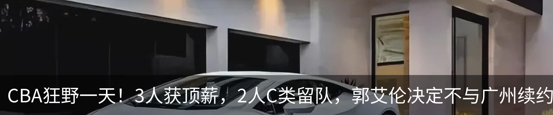 资讯中心