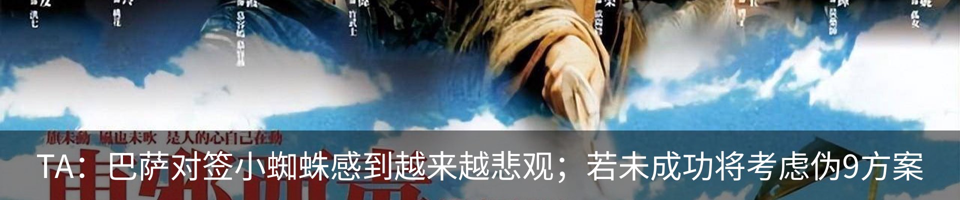 资讯中心